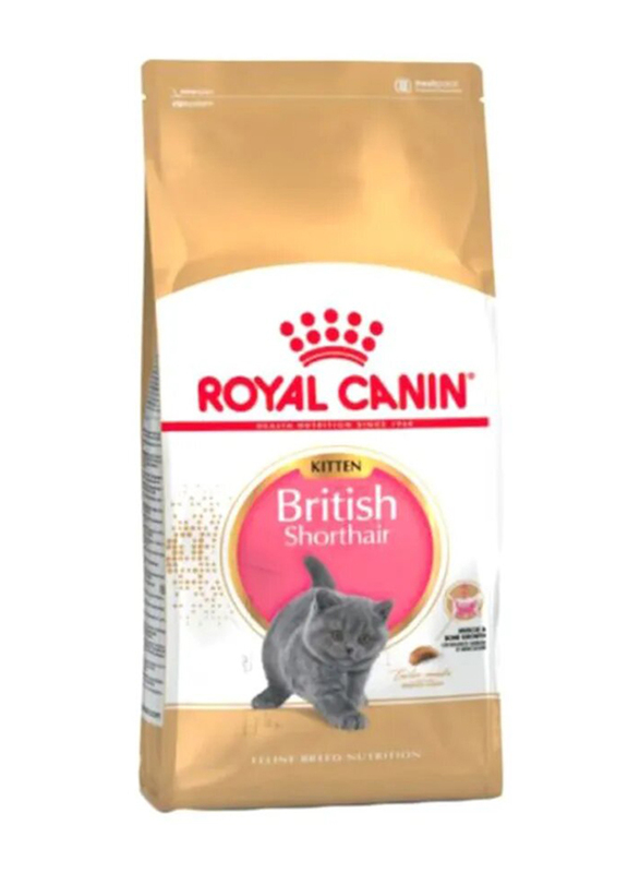 Royal Canin British Shorthair Kitten Dry Food, 2Kg