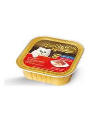 Bellotta Tuna Light Meat with Shrimp in Tray Wet Cat Food, 80g
