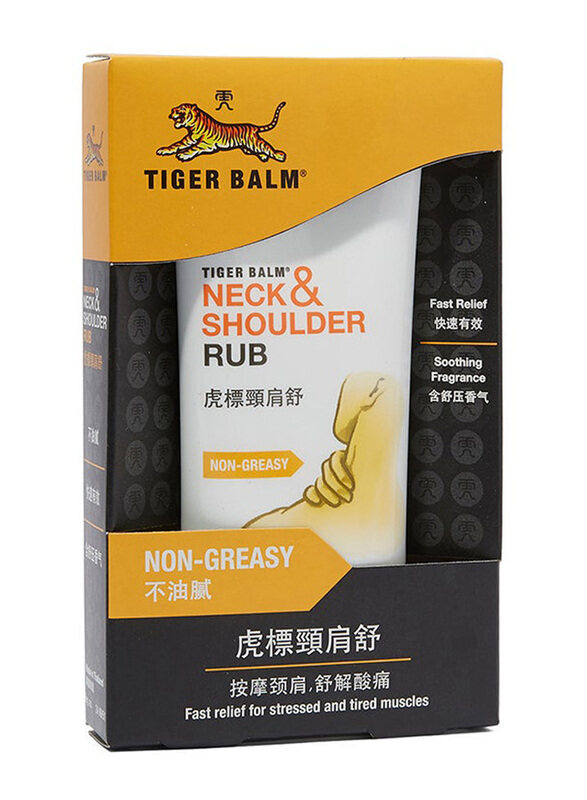 

Tiger Balm Neck And Shoulder Rub Boost Gel, 1 Piece