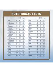 Wyeth Nutrition Illuma Stage 1 Baby Milk Formula, 400g