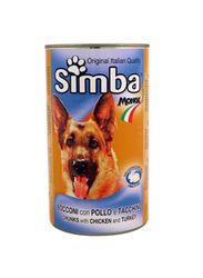 Simba Chunks with Chicken and Turkey Wet Food for Dogs, Multicolour, 415g