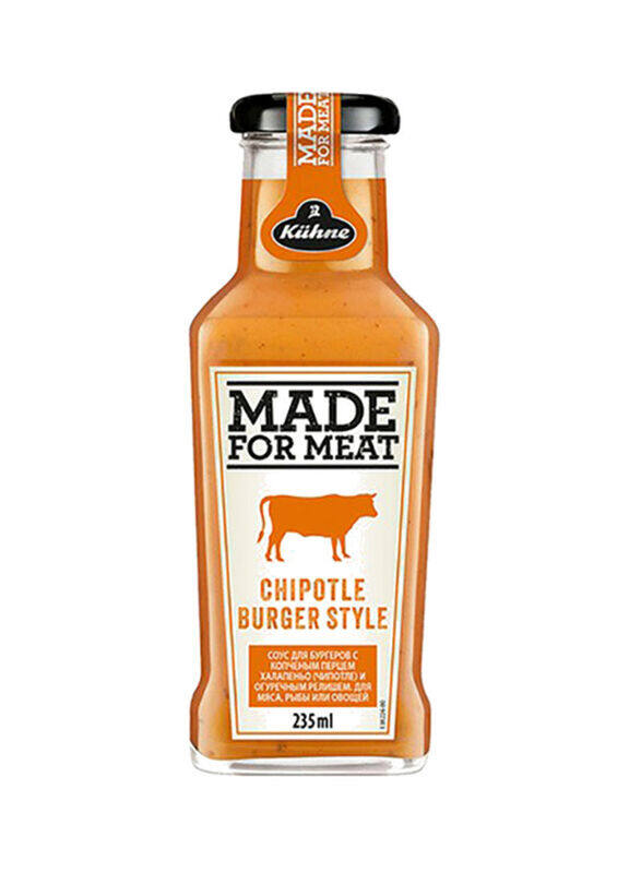 

Kuhne Chipotle Burger Style Sauce, 235ml