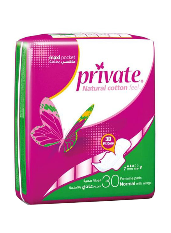 

Private Maxi Pocket Normal With Wings, 30 Pieces
