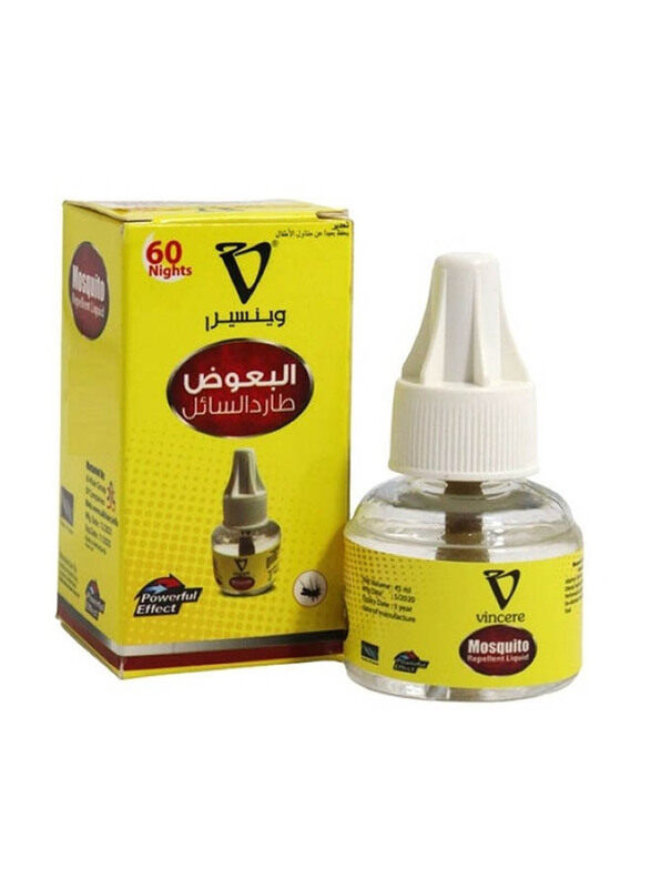 

Vincere Mosquito Repellent Liquid, 45ml