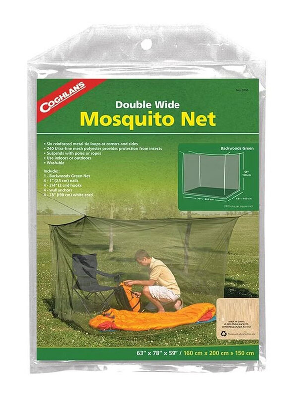 

Coghlan's Double Wide Rectangular Mosquito Net, Green