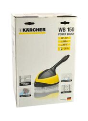 Karcher Power Brush, Black/Yellow