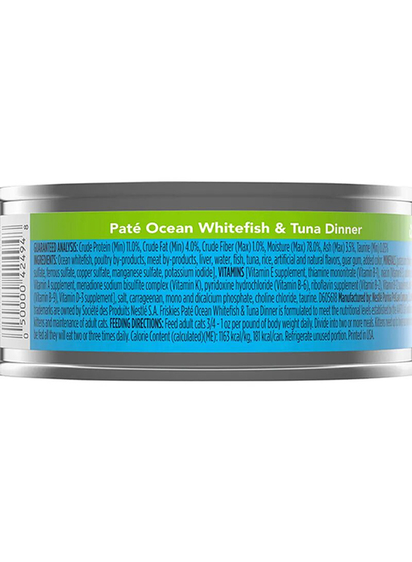 Purina Friskies Pate Ocean Whitefish and Tuna Dinner Dry Cat Food, 156g