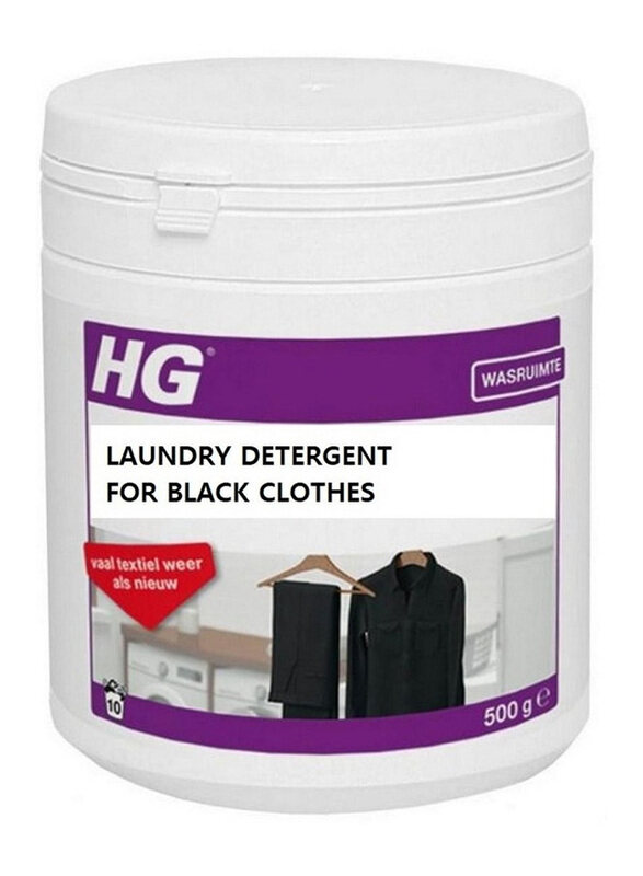 

Hg Detergent for Black Cloths, 500g