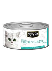 Kit Cat Chicken Classic Wet Cat Food, 80g