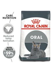 Royal Canin Oral Care Dry Food for Cats, 1.5 Kg
