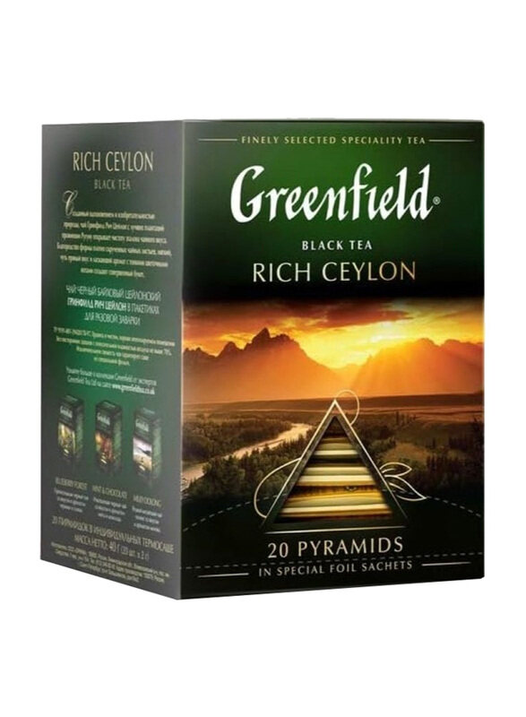 

Greenfield Rich Ceylon Black Tea Bags, 20 Tea Bags, 40g