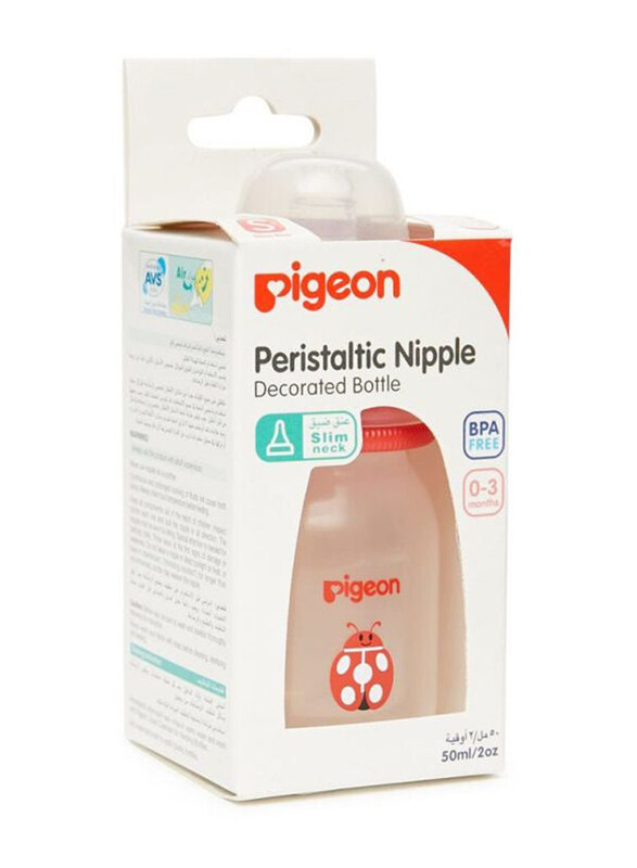 

Pigeon Peristaltic Nipple Decorated Bottle, 50ml, Assorted Colour