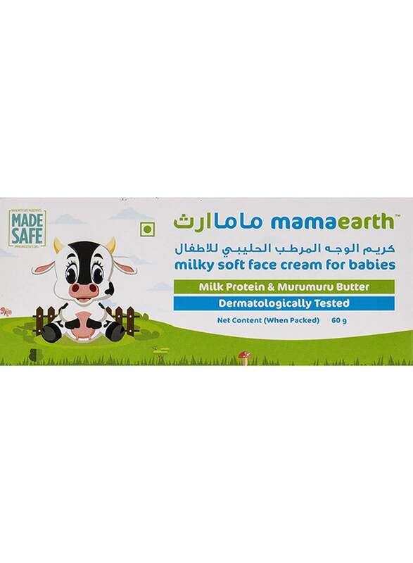 Mamaearth Milky Soft Face Cream With Murumuru Butter For Babies, 60 gm