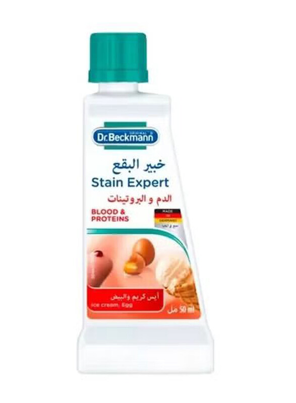 

Dr. Beckmann Stain Expert Blood & Proteins, 50ml