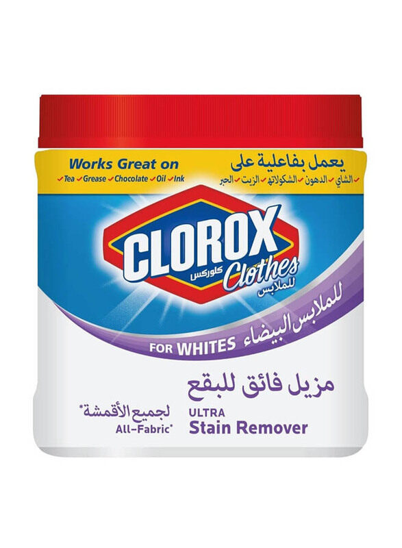 

Clorox Clothes for Whites Ultra Stain Remover, 450gm