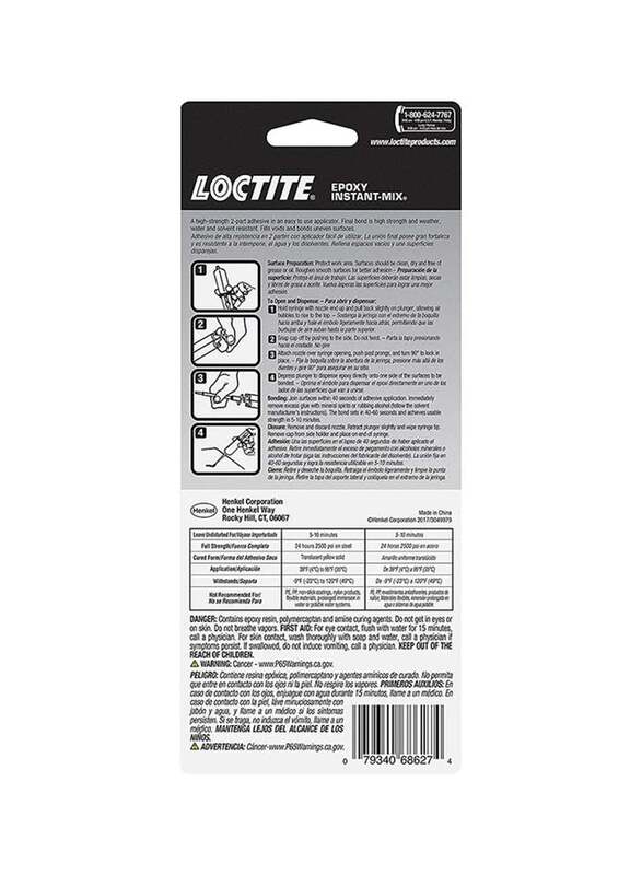 Loctite Epoxy Glue Translucent, 14ml, Yellow