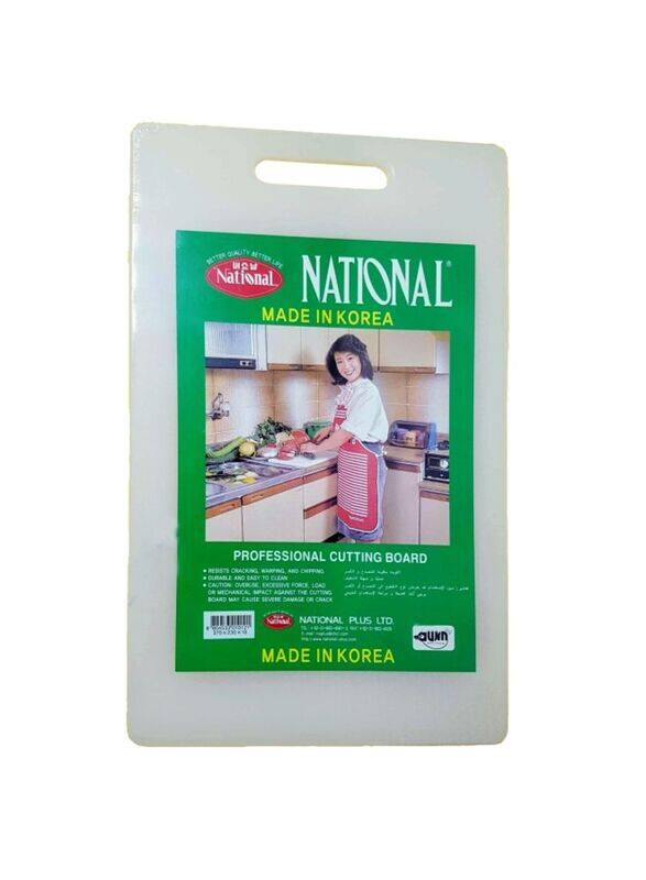 

Generic Plastic Chopping Board, White