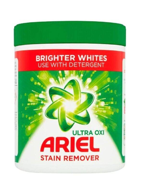 

Ariel Stain Remover Powder, 1 Kg