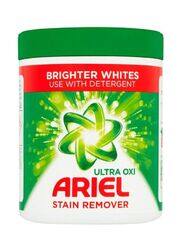 Ariel Stain Remover Powder, 1 Kg