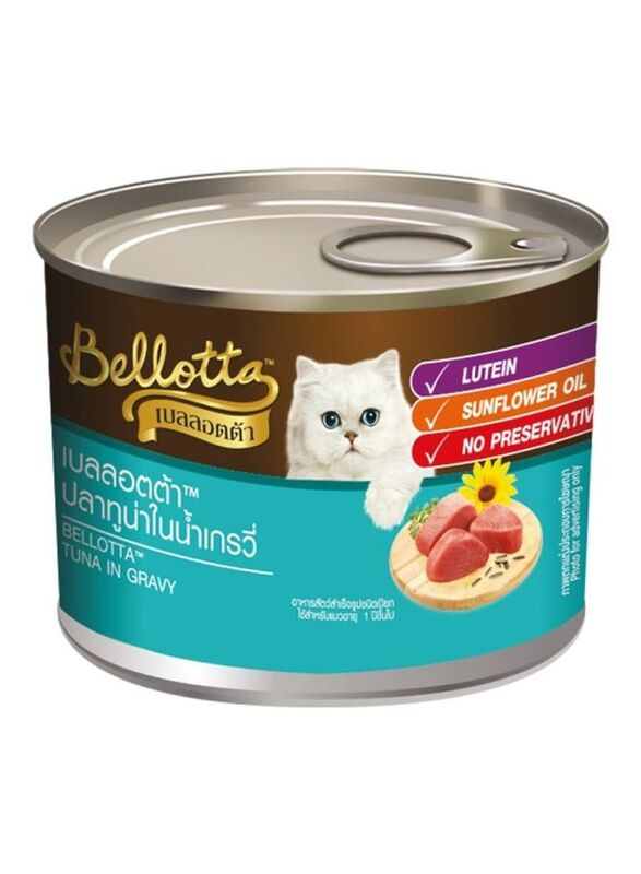 Bellotta Tuna in Gravy Canned Wet Cat Food, 185g
