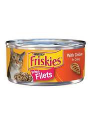 Purina Friskies Prime Filets Chicken in Gravy Wet Food for Cats, 156g
