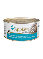Applaws Tuna Natural Dry Cat Food for Kitten, 70 grams