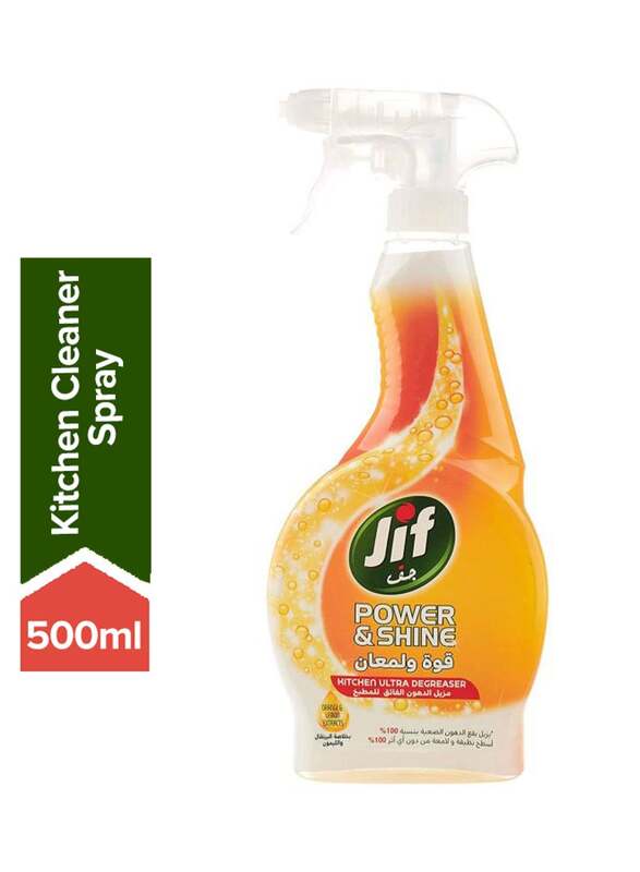 JIF Power and Shine Kitchen Spray, 500ml