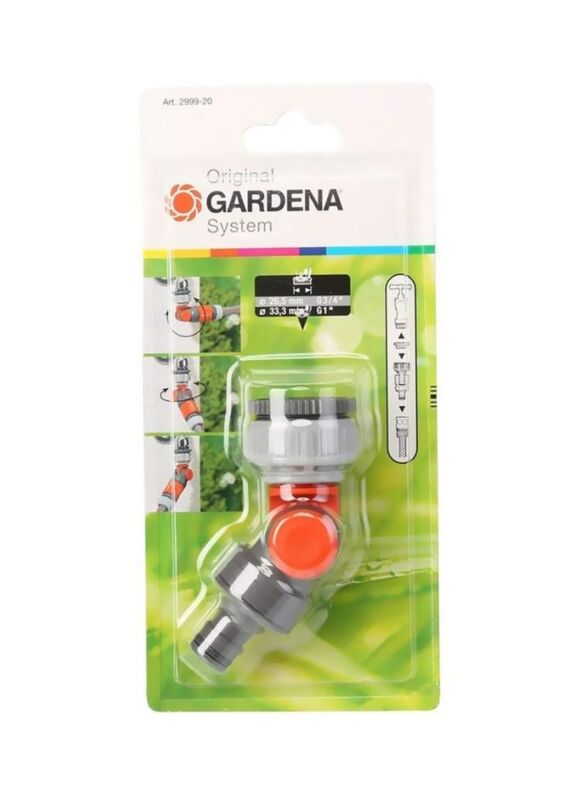 

Gardena Elbow Joint Running Water Handle Extension, Multicolour