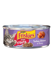 Purina Friskies Prime Filets Turkey Dinner In Gravy Wet Cat Food, 156g