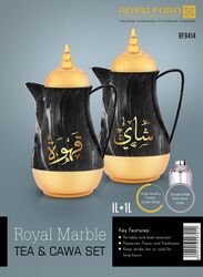 Royalford 2-Piece Royal Marble Tea And Cawa Set, Multicolour