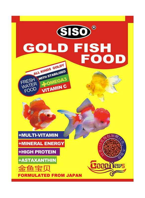 

Siso Royal Gold Fish Dry Food, 20g