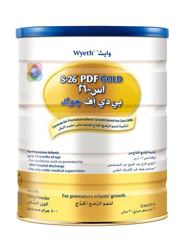 

S26 PDF Gold-Post Discharge Formula, 400g