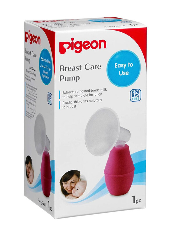 

Pigeon Plastic Breast Pump, Pink