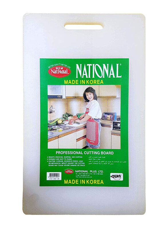 

National 41cm Cutting And Chopping Board, White