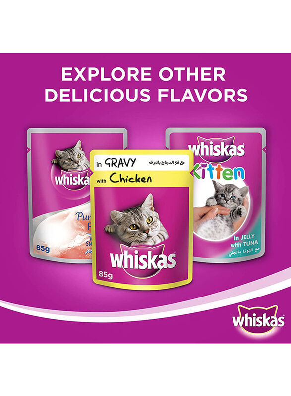 Whiskas Purrfectly Chicken Entree Wet Food for Cats, Pack of 24 x 85g
