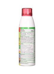 Hongo Killer Ultra Antifungal Spray Liquid, 130g