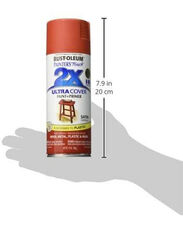 Rust-Oleum Painter's Touch 2x Ultra Cover Paint & Primer Spray, 12oz, Satin Paprika