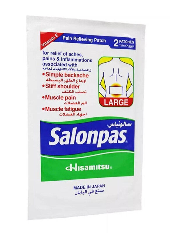 

Hisamitsu Large Salonpas Pain Relieving Patch, 13 x 8.4cm, 2 Patches