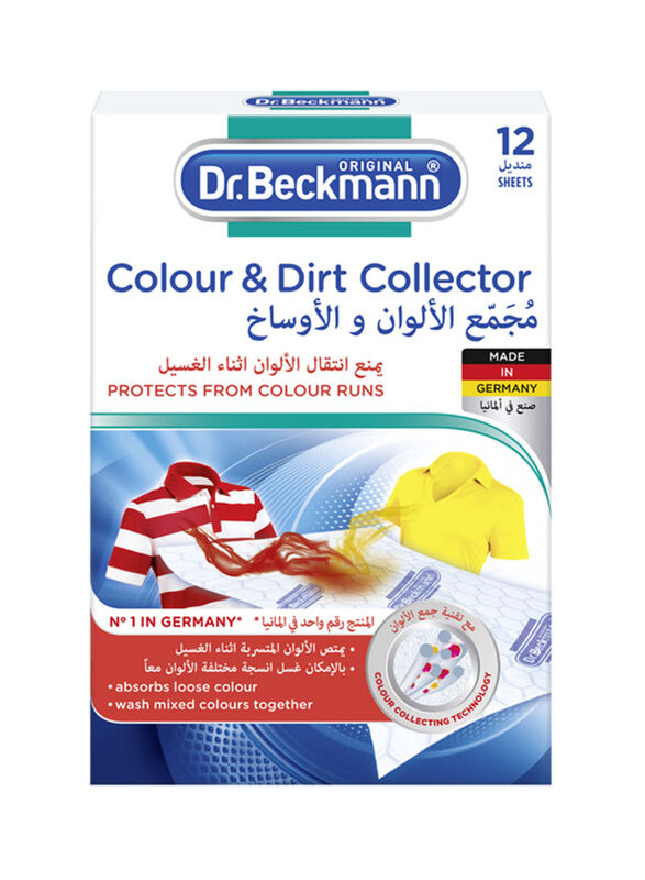 Dr. Beckmann Colour and Dirt Collector Microfiber Sheets, 12 Sheets
