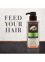 Hair Food Avocado and Argon Oil Smooth Conditioner for All Hair Types, 300ml