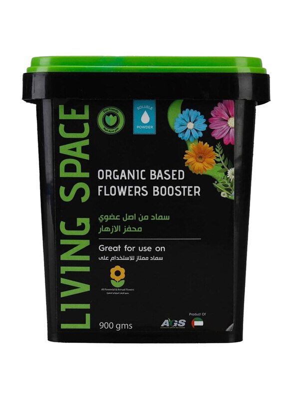 

Living Space Organic Based Flower Booster Powder Fertilizer, 900gm, Black