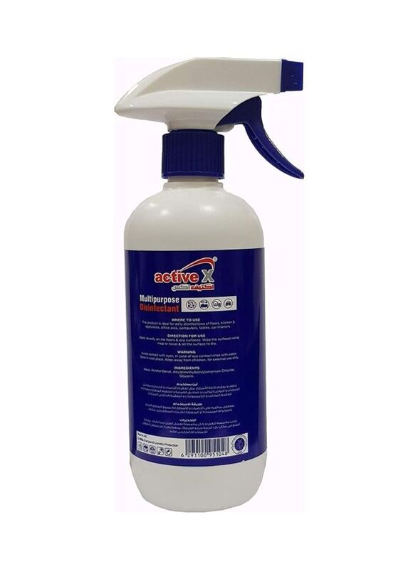 Active X Multipurpose Disinfectant Spray, 500ml