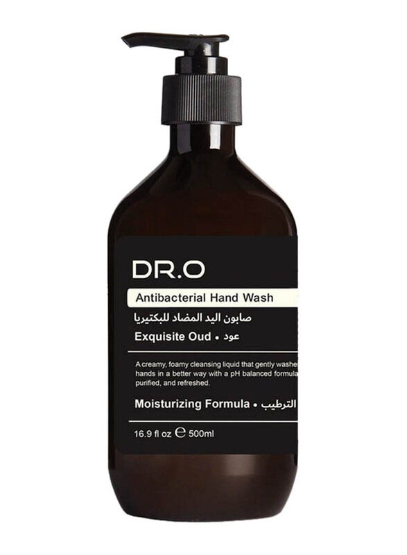 

DR.O Anti Bacterial Exquisite Oud Hand Wash, 500ml