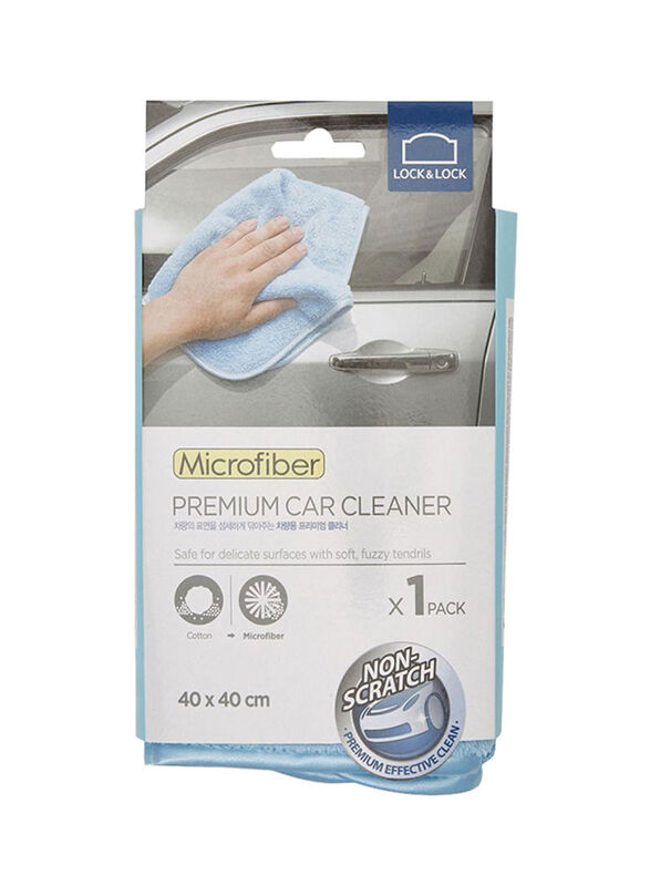 Homebox Premium Car Cleaner Cloth, Blue
