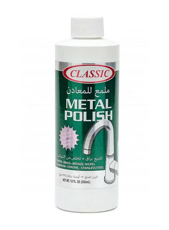 

Classic Metal Polish, 355ml, Multicolour