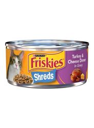 Purina Friskies Turkey And Cheese Dinner Wet Cat Food, 156g