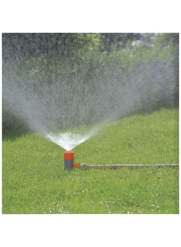Gardena Spray Sprinkler with Spike, Multicolour