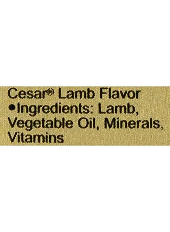 Cesar 24-Piece Lamb Can Foil Tray Wet Dog Food, 100g