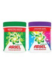 Ariel Stain Remover Powder, 2 x 1 Kg