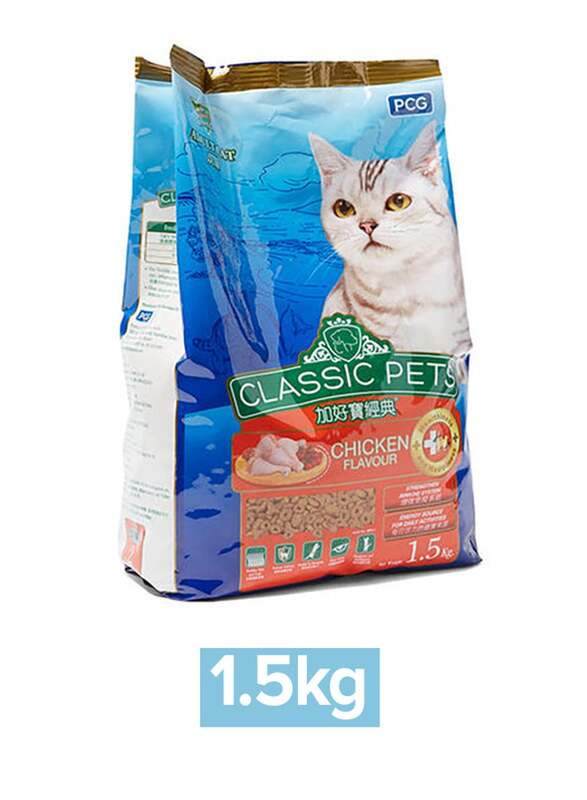 CP Classic 4-Piece Dipped Chicken Cat Food, 1.5 Kg